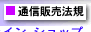 ʐM̔@K
