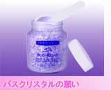 oXNX^̊肢