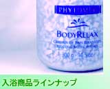 iCibv